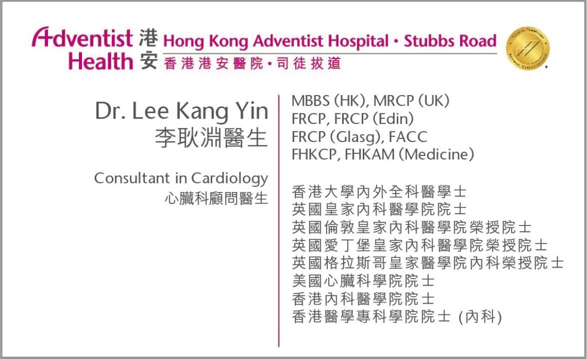 Dr Lee Kang Yin